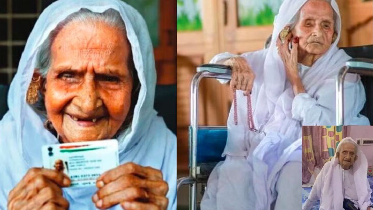 Malappuram Old Lady Life Story